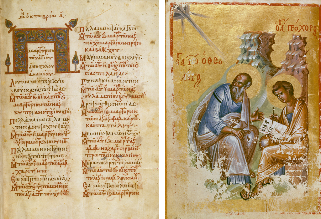 Links ist ein Blatt von Symeon Metaphrastes zu sehen auf dem byzantinische Heilige des Monats Oktober gewürdigt werden. Rechts sieht man eines von fünf Vollbilder aus einem Codex, der die vier Evangelien, die Apostelgeschichte, die katholischen Briefe und die Paulusbriefe enthält.